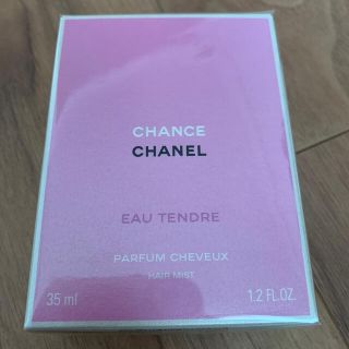 シャネル(CHANEL)のCHANEL チャンス オー タンドゥル ヘア ミスト(ヘアウォーター/ヘアミスト)