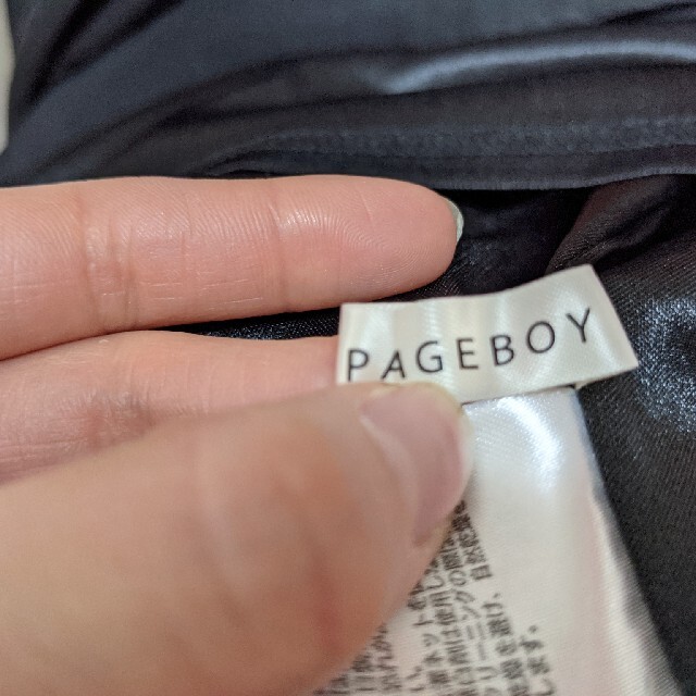PAGEBOY(ページボーイ)のオープンショルダーハイネックワンピース レディースのワンピース(ひざ丈ワンピース)の商品写真