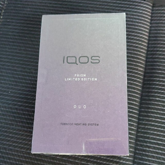 【即日発送】IQOS3 DUO アイコス デュオ プリズムモデル 未開封新品