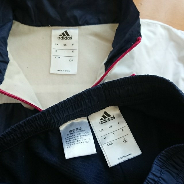 adidas(アディダス)のadidas ウインドブレーカー 上下セット 120cm キッズ/ベビー/マタニティのキッズ服女の子用(90cm~)(ジャケット/上着)の商品写真