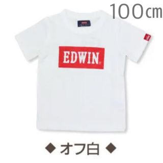 エドウィン(EDWIN)の【新品未使用】EDWIN エドウィン 半袖Tシャツ 100(Tシャツ/カットソー)