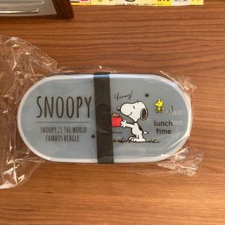 スヌーピー(SNOOPY)のひなさん専用スヌーピーのお弁当　お箸付き(住まい/暮らし/子育て)