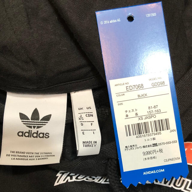 adidas(アディダス)のアディダス　スウェットパーカー　ブラック　新品 その他のその他(その他)の商品写真