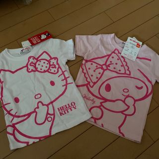 サンリオ(サンリオ)のお買い得♡ サンリオ　マイメロディ　キティ　Ｔシャツ２枚組　95(Tシャツ/カットソー)