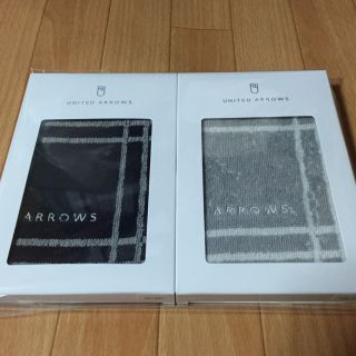 ユナイテッドアローズ(UNITED ARROWS)の【新品】ユナイテッドアローズ/タオルハンカチ/グレー＆ブラックセット【送料無料】(ハンカチ/ポケットチーフ)