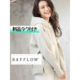 ベイフロー(BAYFLOW)の新品　Bayflow ベイフロー　ダンボールパーカー　ライトグリーン(パーカー)