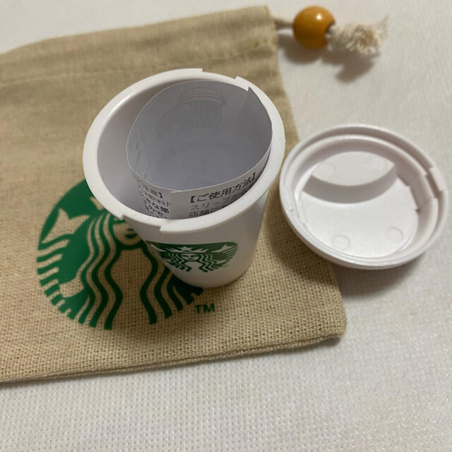 Starbucks Coffee(スターバックスコーヒー)の【新品未使用】スタバ　巾着＋タンブラーケースセット インテリア/住まい/日用品のインテリア/住まい/日用品 その他(その他)の商品写真