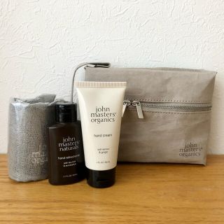 ジョンマスターオーガニック(John Masters Organics)のジョンマスターオーガニック　パーツケアギフト N(ハンドクリーム)