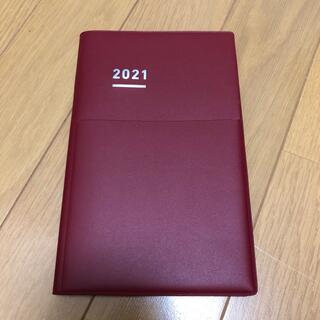 コクヨ(コクヨ)のコクヨ ジブン手帳 Biz mini 2021年 B6(手帳)