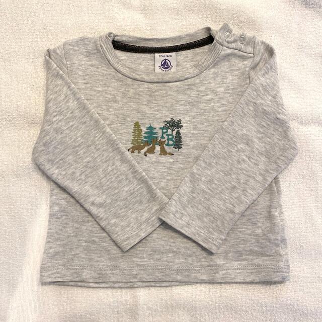 PETIT BATEAU(プチバトー)のpetitbateau 長袖プリントTシャツ キッズ/ベビー/マタニティのベビー服(~85cm)(Ｔシャツ)の商品写真