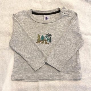 プチバトー(PETIT BATEAU)のpetitbateau 長袖プリントTシャツ(Ｔシャツ)