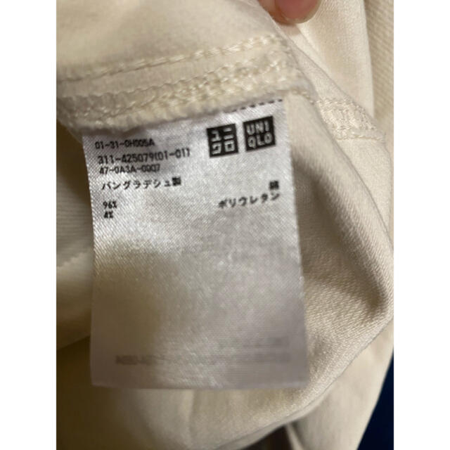 UNIQLO(ユニクロ)のジャケット メンズのジャケット/アウター(ナイロンジャケット)の商品写真