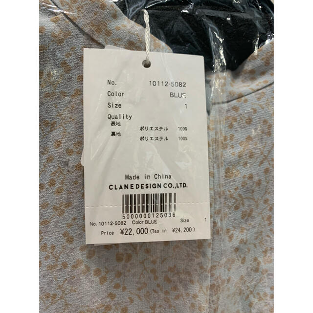 が大特価 ぽ 様 専用 Minami ワンピース Tanaka Clane ロングワンピース マキシワンピース Hr Com が大特価 ぽ 様 専用 Minami ワンピース Tanaka Clane ロングワンピース マキシワンピース Hr Com