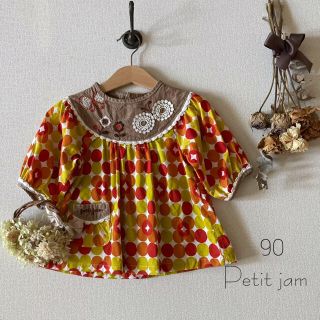 プチジャム(Petit jam)のPetit jam(プチジャム)蝶々刺繍⚮スモックブラウス✾(ブラウス)