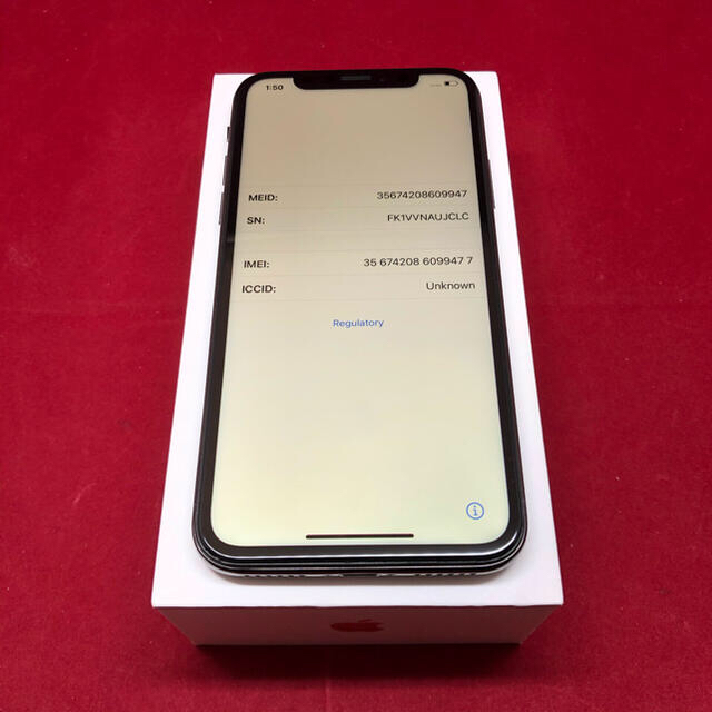 Apple(アップル)のSIMフリー iPhoneX 64GB ブラック 新品 スマホ/家電/カメラのスマートフォン/携帯電話(スマートフォン本体)の商品写真