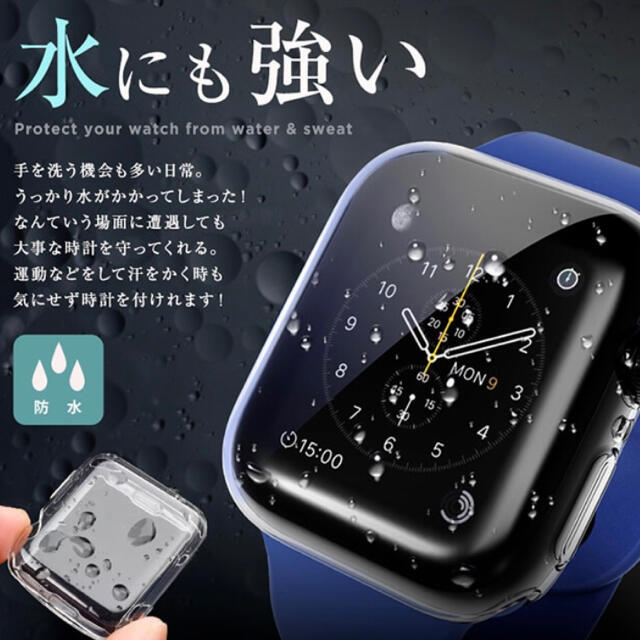 Apple Watch カバー　40mm  TPUクリア　ソフトケース スマホ/家電/カメラのスマホアクセサリー(モバイルケース/カバー)の商品写真