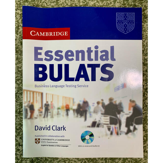 Jozpictsi8afk 画像 Bulats 参考書 Bulats 参考書 Jozpictsi8afk 画像 Bulats 参考書 Bulats 参考書