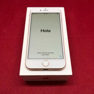 アップル(Apple)のSIMフリー iPhone8 256GB ゴールド 新品(スマートフォン本体)