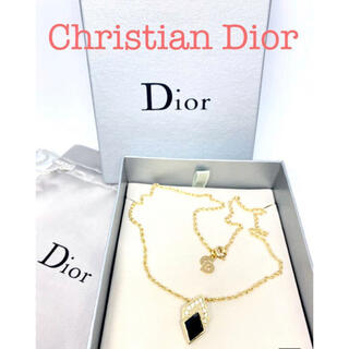 クリスチャンディオール(Christian Dior)の未使用美品◆ディオール ネックレス ひし形 ストーン付き ゴールド色【002】(ネックレス)