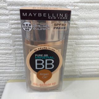 メイベリン アルガンオイル BBクリームの通販 22点 | MAYBELLINEの