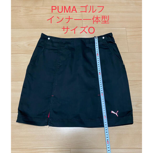 PUMA(プーマ)のPUMA GOLF インナー付きスカート(BLACK)サイズO スポーツ/アウトドアのゴルフ(ウエア)の商品写真