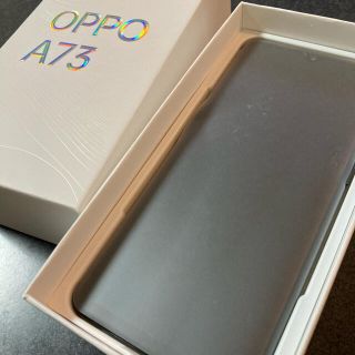 オッポ(OPPO)の【akagameさん専用】OPPO A73 ネービーブルー SIMフリー(スマートフォン本体)