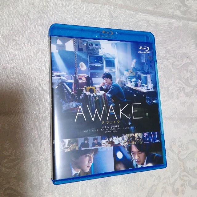 正規品　AWAKE　アウェイク　Blu-ray 　吉沢亮　若葉竜也　馬場ふみか