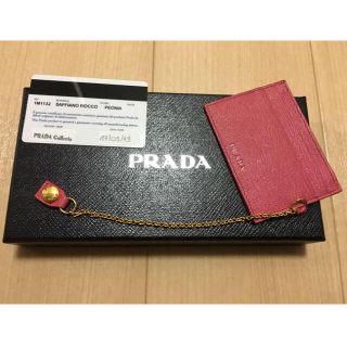 プラダ(PRADA)の【値下げ済】プラダ カードケース(名刺入れ/定期入れ)