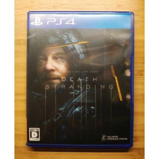 DEATH STRANDING 【PS4】(家庭用ゲームソフト)