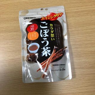 オリヒロ(ORIHIRO)のごぼう茶(健康茶)