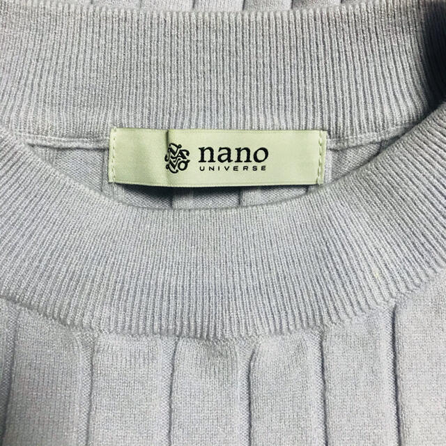 nano・universe(ナノユニバース)のナノユニバース　リブニット レディースのトップス(ニット/セーター)の商品写真