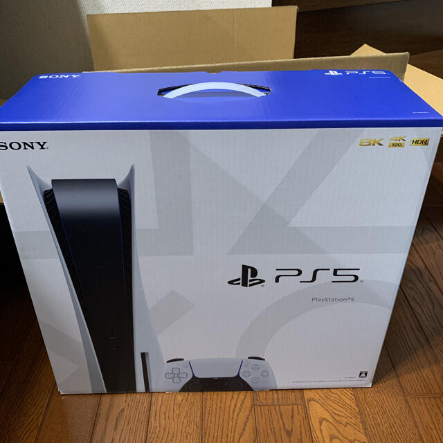 SONY PlayStation5 CFI-1000A01