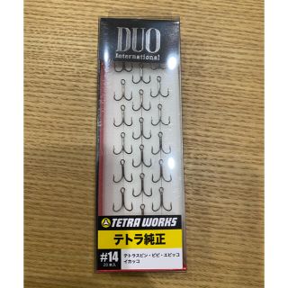 DUO  純正　トレブルフック　♯14(ルアー用品)