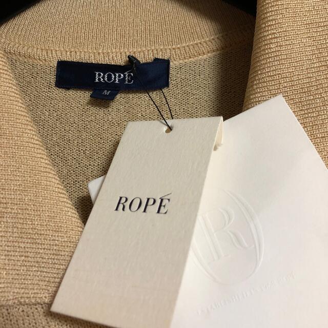 ROPE’(ロペ)のROPE   レディースのトップス(アンサンブル)の商品写真