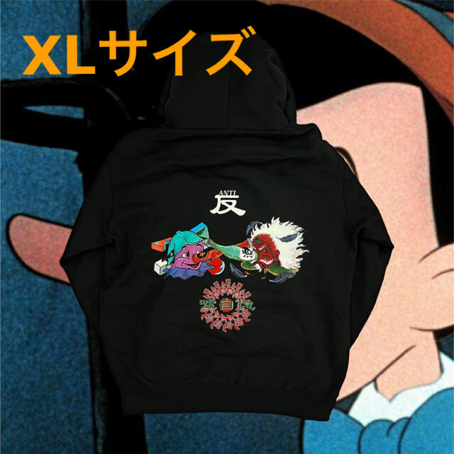 hangoverz XLサイズ パーカー