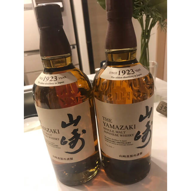 卸売価格の販売 やお様専用 山崎 ウィスキー 新品2本 食品/飲料/酒