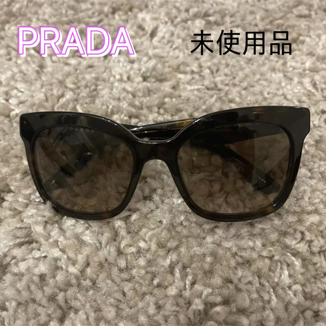 ファッション小物本日のみ PRADA サングラス べっ甲柄 未使用品