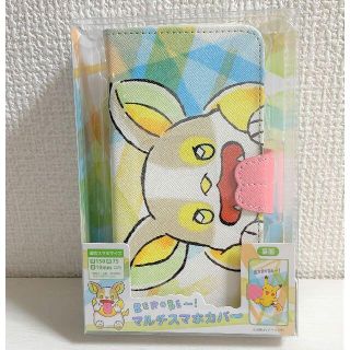 ポケモン 新品 未使用 ポケセン限定 マルチスマホカバー Berobe ワンパチの通販 By れな S Shop ポケモンならラクマ