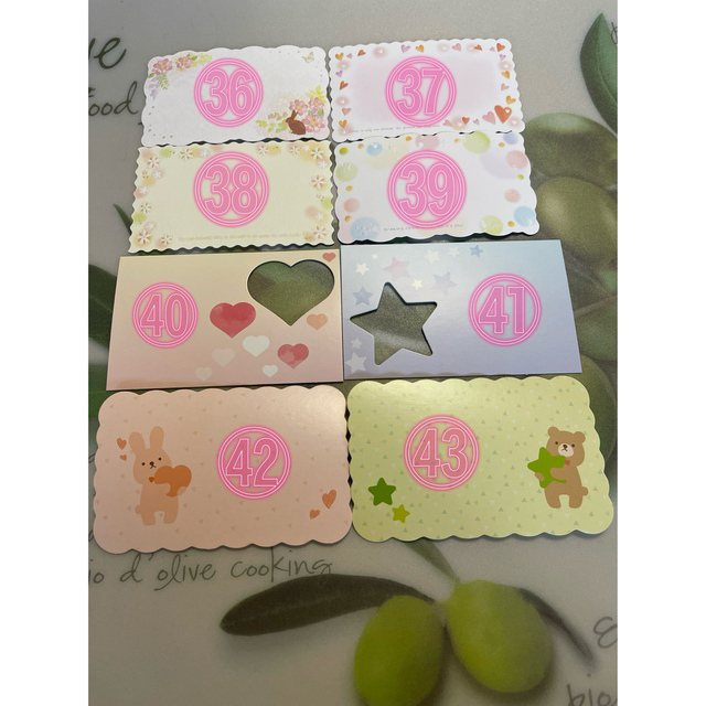サンキューカード 手書き 20枚 - カード/レター/ラッピング