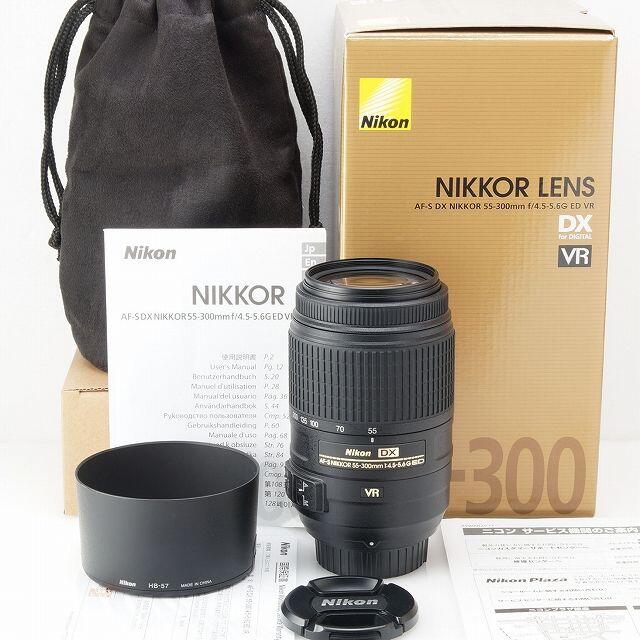 同梱不可 欠品なし☆Nikon ED 望遠レンズ AF-S 55-300mm VR DX