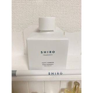 シロ(shiro)のshiro♡ハッピーヴァーベナルームフレグランス(その他)