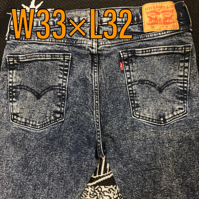 85〜863cmヒップ周り【国内未入荷/廃番】Levi's 510 Skinny Contra Costa