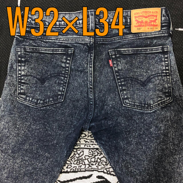 825cm838cmヒップ周り【国内未入荷/廃番】Levi's 510 Skinny Contra Costa