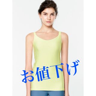 ルルレモン(lululemon)のeasyoga  イージーヨガ　インタートゥワインタンク／アップルグリーン　　(ヨガ)