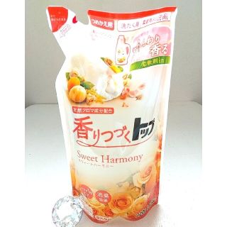 ライオン(LION)の720g❗️柔軟剤入り洗剤✨香りつづくトップ✨スウィートハーモニーの香り✨(洗剤/柔軟剤)