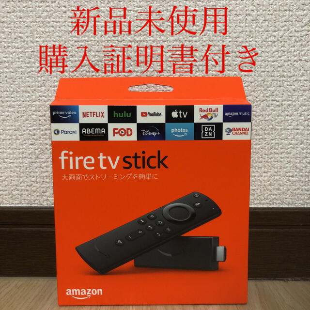 Amazon Fire TV Stick Alexa対応音声認識リモコン付属