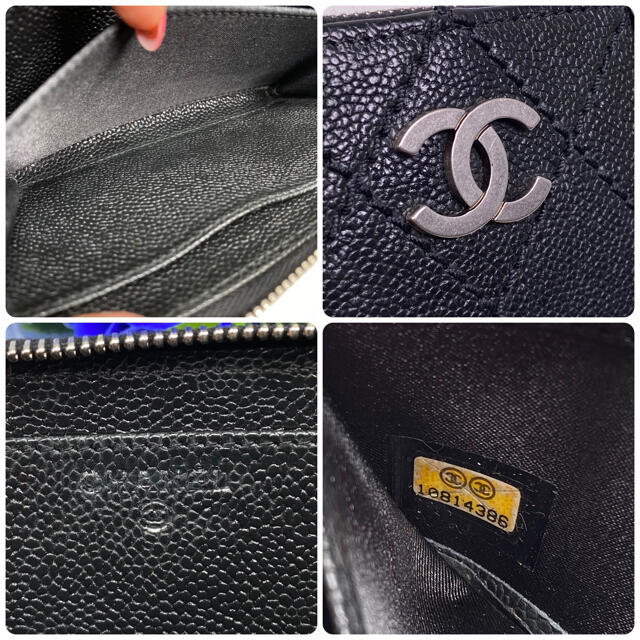 CHANEL - ✨美品✨CHANEL シャネル ワイルドステッチ コインケース