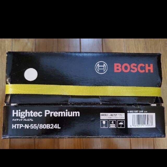 BOSCH(ボッシュ)の《再再値下げ》BOSCH 日産ノート 1.6i 型式DBA-E12 自動車/バイクの自動車(車種別パーツ)の商品写真
