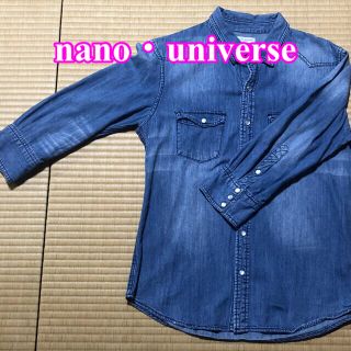 ナノユニバース(nano・universe)の処分前❗️大特価❗️ナノユニバース　アウター(Gジャン/デニムジャケット)