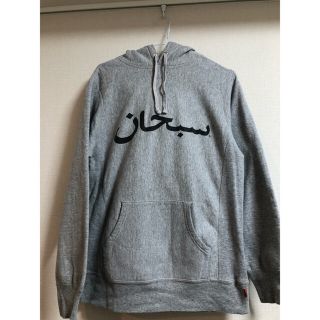 シュプリーム(Supreme)のシュプリーム SUPREME12SSArabicLogoHoodedSweats(パーカー)